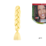 Μαλλιά για Ράστα X-Pression 165gr A11