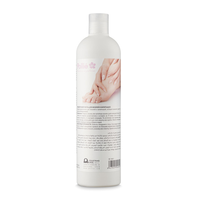 Κερατολυτική Λοσιόν 500ml