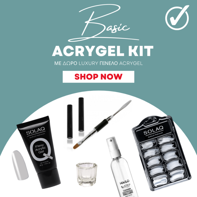 Basic Kit Acrygel  SOLAQ