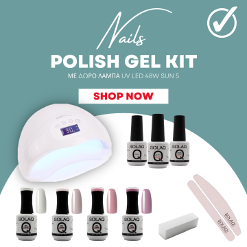Nails Kit Polish Gel SOLAQ